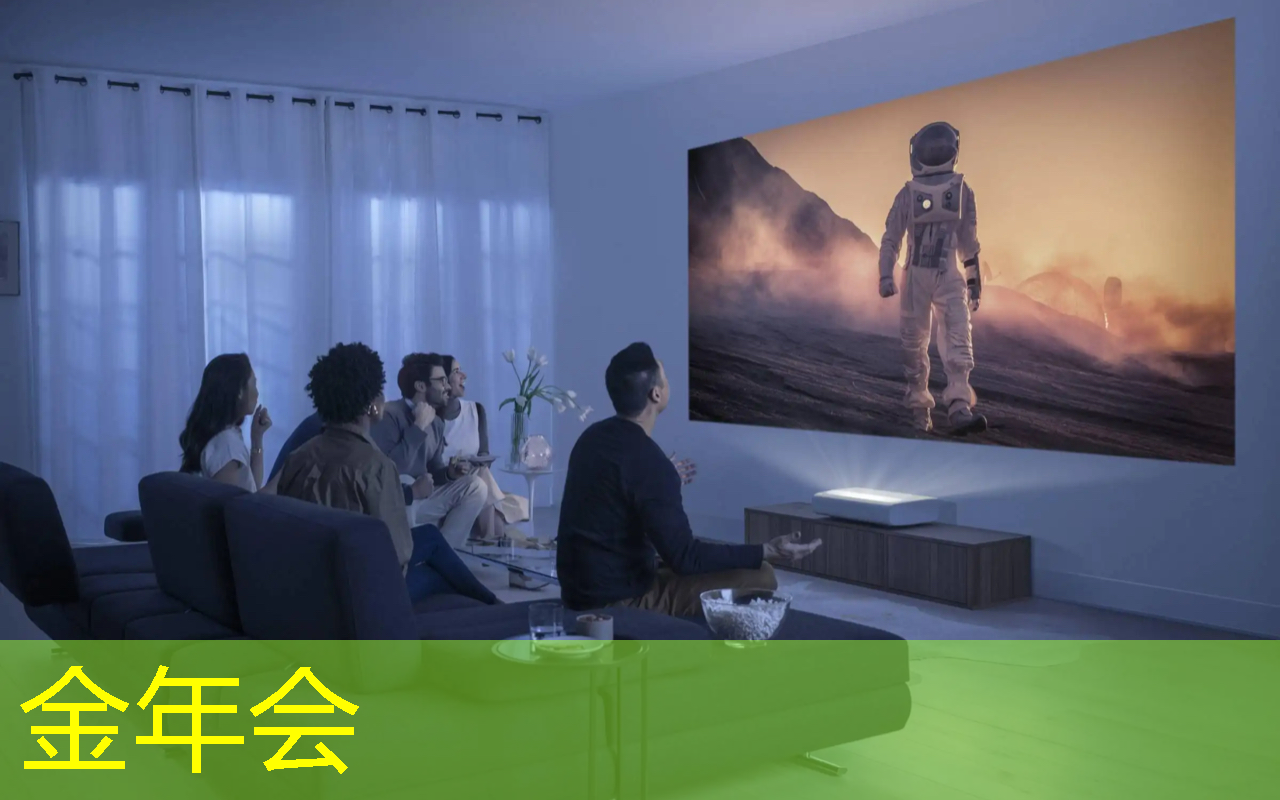 智慧商显:商业展示不可或缺的利器 智慧商显:商业展示不可或缺的利器
