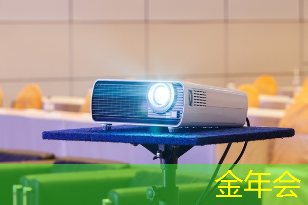 金年会：数据驱动，智慧商显推动市场营销升级