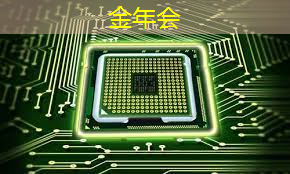 金年会：手机wifi同屏：与朋友分享高潮时刻的最佳方式！