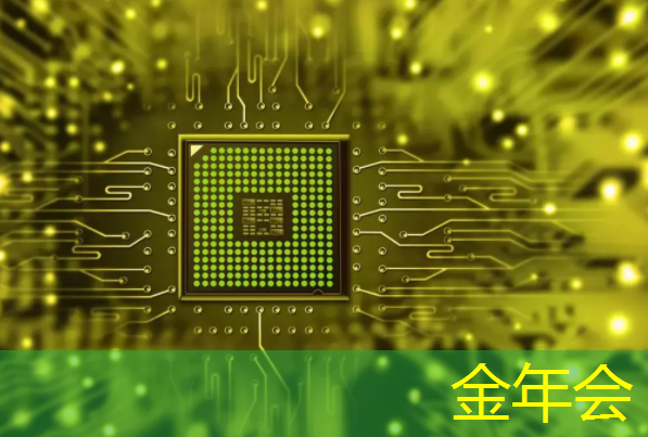 金年会:创新设计商显智慧屏:让品牌故事更具震撼力 金年会:创新设计商显智慧屏:让品牌故事更具震撼力