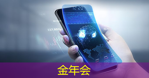 科技赋能商业创新:智慧商显引领新经济时代 科技赋能商业创新:智慧商显引领新经济时代