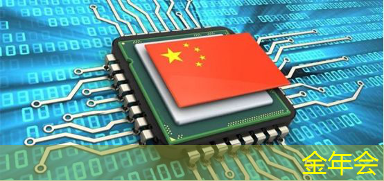 金年会:精确投放广告:智慧商显管理平台为商家实现精准传播 金年会:精确投放广告:智慧商显管理平台为商家实现精准传播