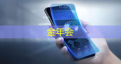 创新数字营销:智慧商显管理平台引领市场转型升级 创新数字营销:智慧商显管理平台引领市场转型升级