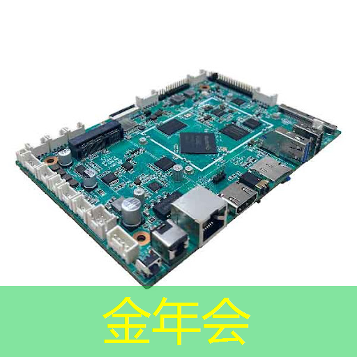 金年会:打造舒适环境,提高销售业绩:360智慧商显助你一臂之力! 金年会:打造舒适环境,提高销售业绩:360智慧商显助你一臂之力!