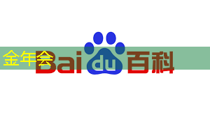 零售业变革大势,创新大会聚焦智慧商显产业发展趋势 零售业变革大势,创新大会聚焦智慧商显产业发展趋势
