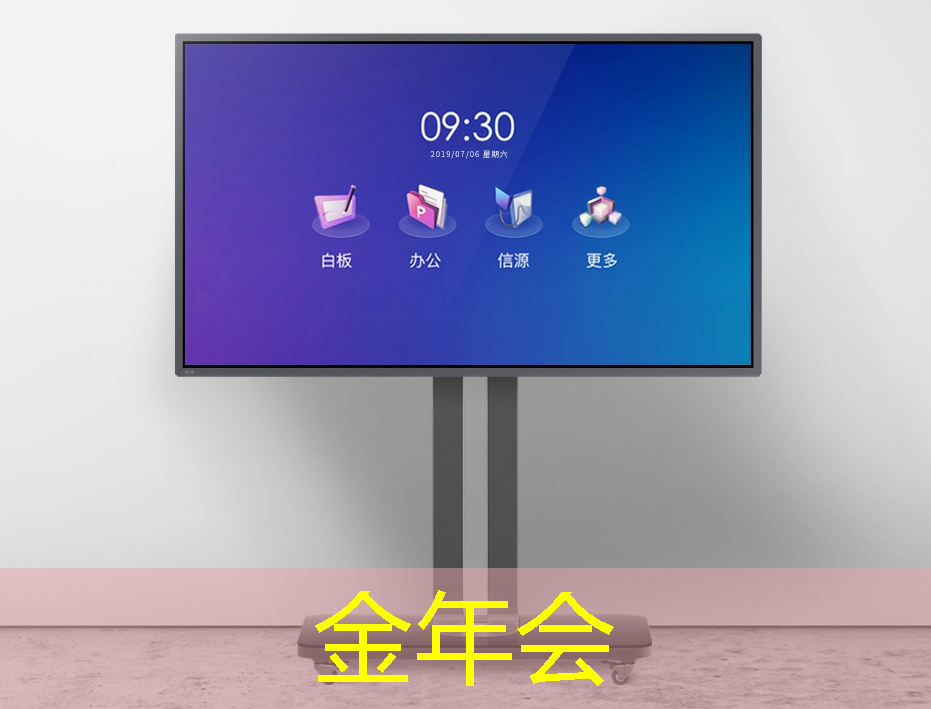 掌上游戏机芯片的应用领域拓展:从娱乐到教育的无限可能! 掌上游戏机芯片的应用领域拓展:从娱乐到教育的无限可能!