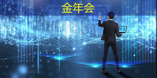 金年会:投影仪 PCB 制造中常见的组装技术是什么? 金年会:投影仪 PCB 制造中常见的组装技术是什么?