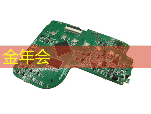 金年会:智慧互动投影仪操作要点大揭秘 金年会:智慧互动投影仪操作要点大揭秘