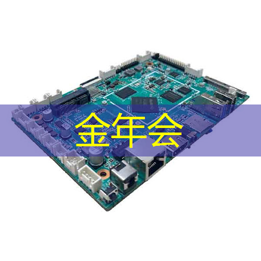 如何挑选质量稳定的掌上游戏机芯片? 如何挑选质量稳定的掌上游戏机芯片?