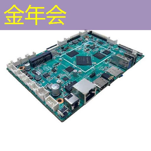 金年会:省去线材困扰,体验极致便捷!教你操作无线投屏器投屏同屏 金年会:省去线材困扰,体验极致便捷!教你操作无线投屏器投屏同屏
