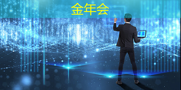 称霸市场新宠儿:360智慧商显引发创业者狂热! 称霸市场新宠儿:360智慧商显引发创业者狂热!