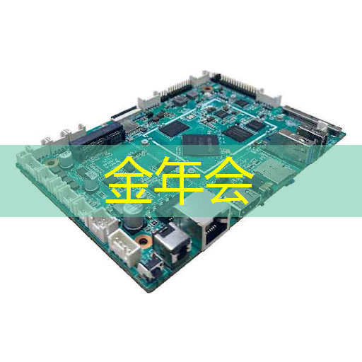 金年会:创新再出发!商显智慧屏评测彰显商业展示新可能 金年会:创新再出发!商显智慧屏评测彰显商业展示新可能