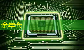 金年会:融入户外自然气息:智慧投影系统让家庭拥有无限可能 金年会:融入户外自然气息:智慧投影系统让家庭拥有无限可能