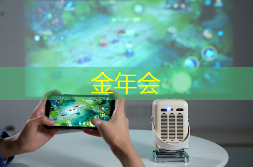 精确投放广告:智慧商显管理平台为商家实现精准传播 精确投放广告:智慧商显管理平台为商家实现精准传播