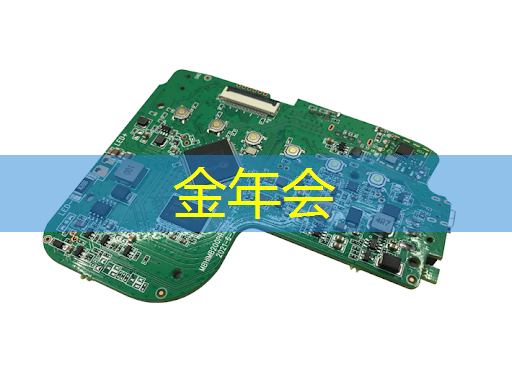 金年会:手机wifi投屏需要注意的事项,避免数据泄露风险! 金年会:手机wifi投屏需要注意的事项,避免数据泄露风险!