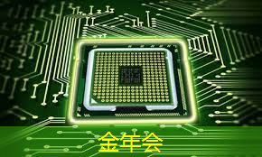 自动驾驶带来热成像避障系统旺盛需求,高德红外积极扩建芯片制造中心 自动驾驶带来热成像避障系统旺盛需求,高德红外积极扩建芯片制造中心