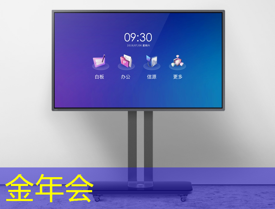 金年会:武汉光谷有座“种子方舟”,16000余份农业芯片在此冬眠 金年会:武汉光谷有座“种子方舟”,16000余份农业芯片在此冬眠