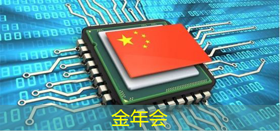 金年会:Nvidia芯片工艺先进封装演进洞察 金年会:Nvidia芯片工艺先进封装演进洞察