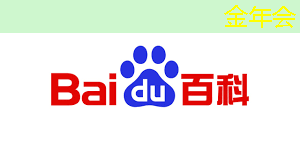 金年会:内存和存储芯片要缺货涨价?都是AI惹的祸,到明年才能缓解 金年会:内存和存储芯片要缺货涨价?都是AI惹的祸,到明年才能缓解