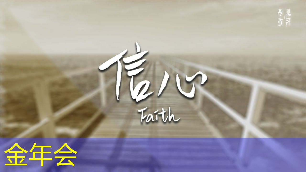 金年会:购物不用排队,家电可以意念控制,电子科大这款芯片堪称全球首例 金年会:购物不用排队,家电可以意念控制,电子科大这款芯片堪称全球首例