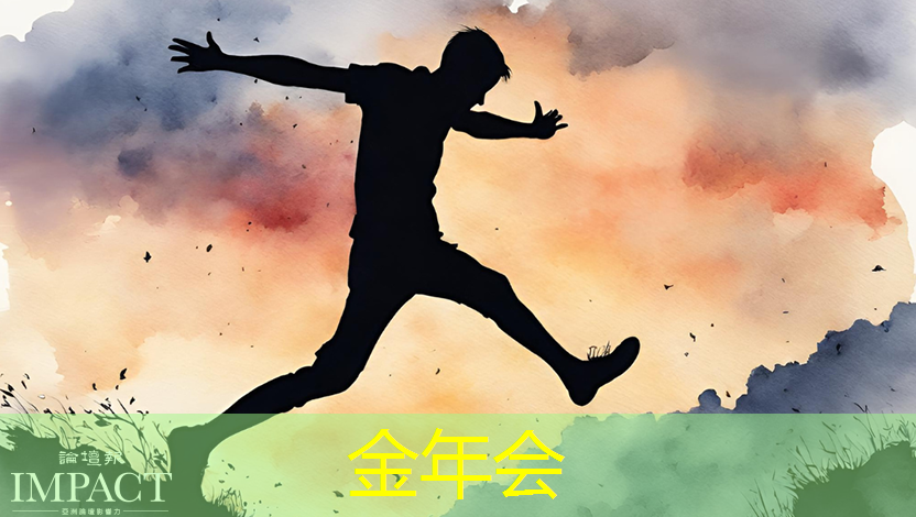 工信部:未来较长一段时期内,芯片供应依然紧张 工信部:未来较长一段时期内,芯片供应依然紧张