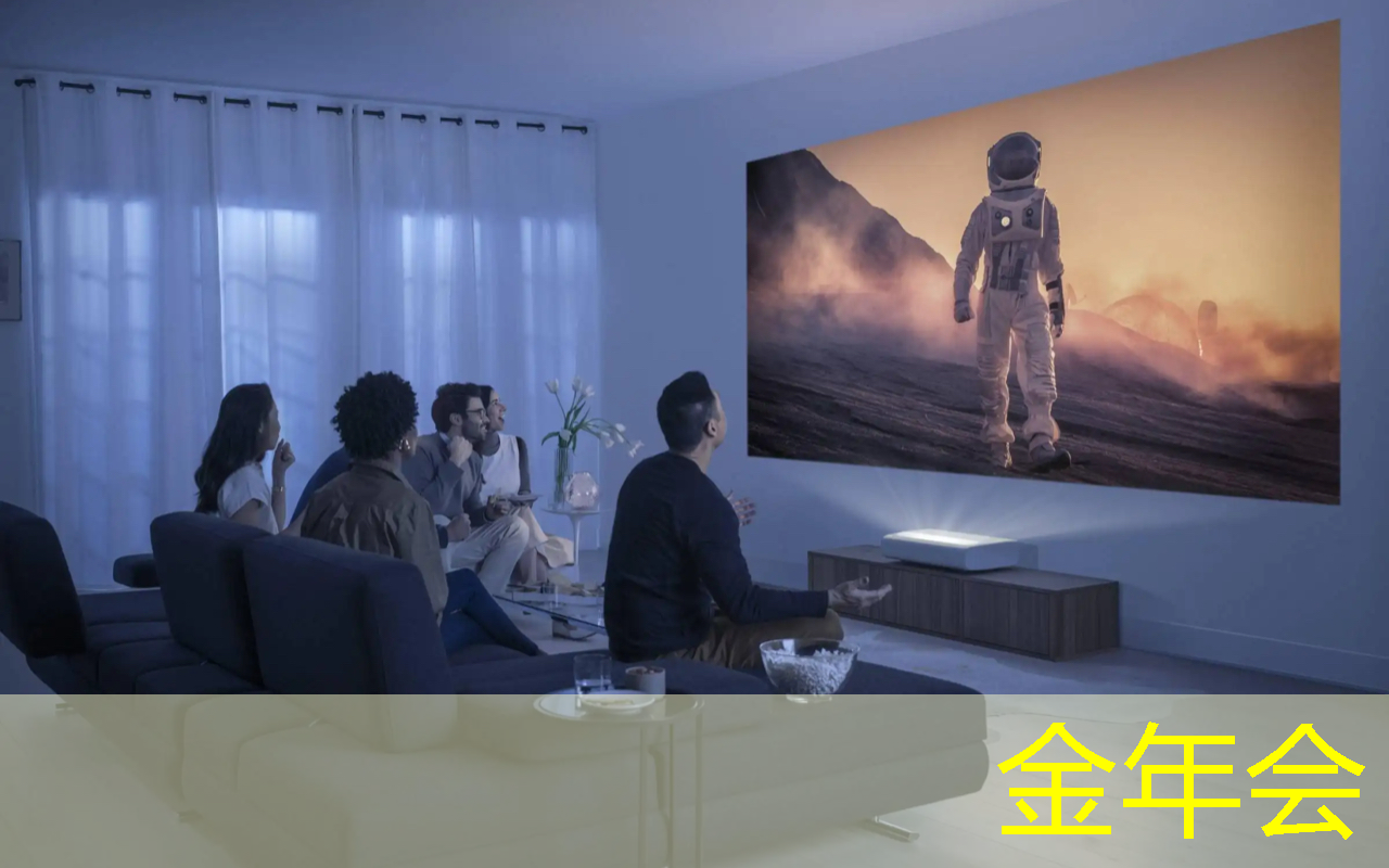 金年会:专访芯驰科技陈蜀杰:“芯片限制”反而带来机遇 行业标准待制定 金年会:专访芯驰科技陈蜀杰:“芯片限制”反而带来机遇 行业标准待制定
