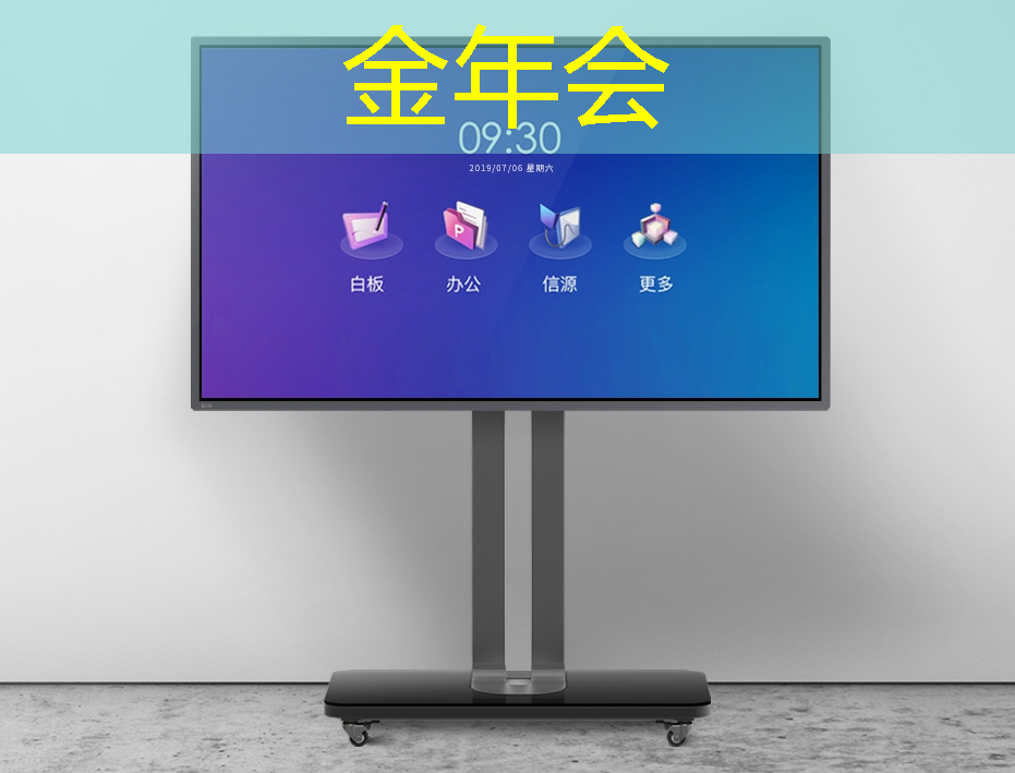 金年会:AI芯片市场,预计2028年市场规模达5000亿美元? 金年会:AI芯片市场,预计2028年市场规模达5000亿美元?