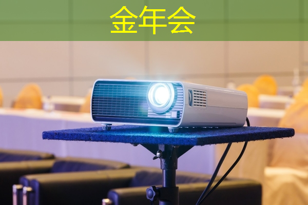 速递|前谷歌员工创立的AI芯片MatX,比英伟达提高10倍,完成超3亿美元估值A轮融资 速递|前谷歌员工创立的AI芯片MatX,比英伟达提高10倍,完成超3亿美元估值A轮融资
