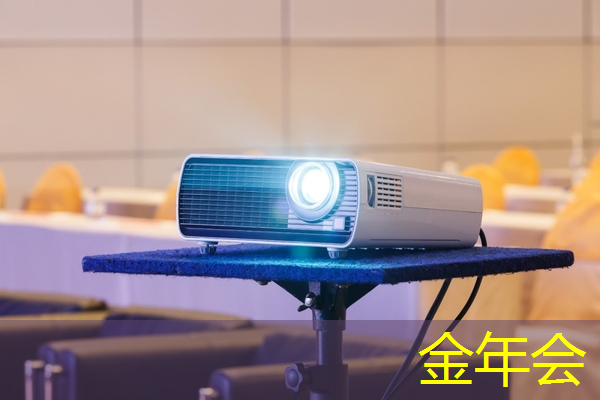 亚马逊加大力度打造可与英伟达竞争的AI芯片 亚马逊加大力度打造可与英伟达竞争的AI芯片