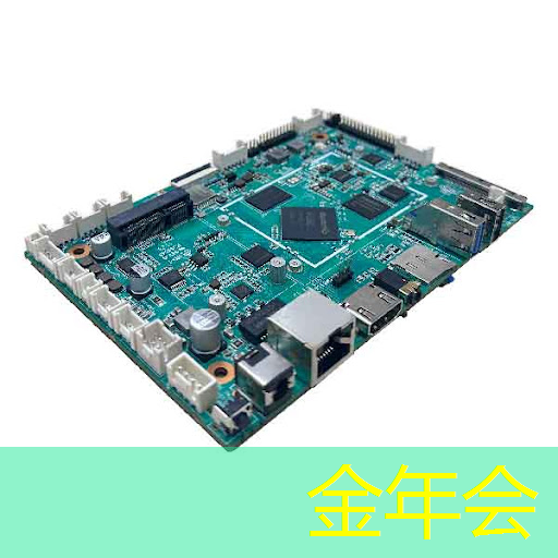 金年会:热点 | 中国芯片来了!性能超同类3倍,为这天他们等了12年 金年会:热点 | 中国芯片来了!性能超同类3倍,为这天他们等了12年