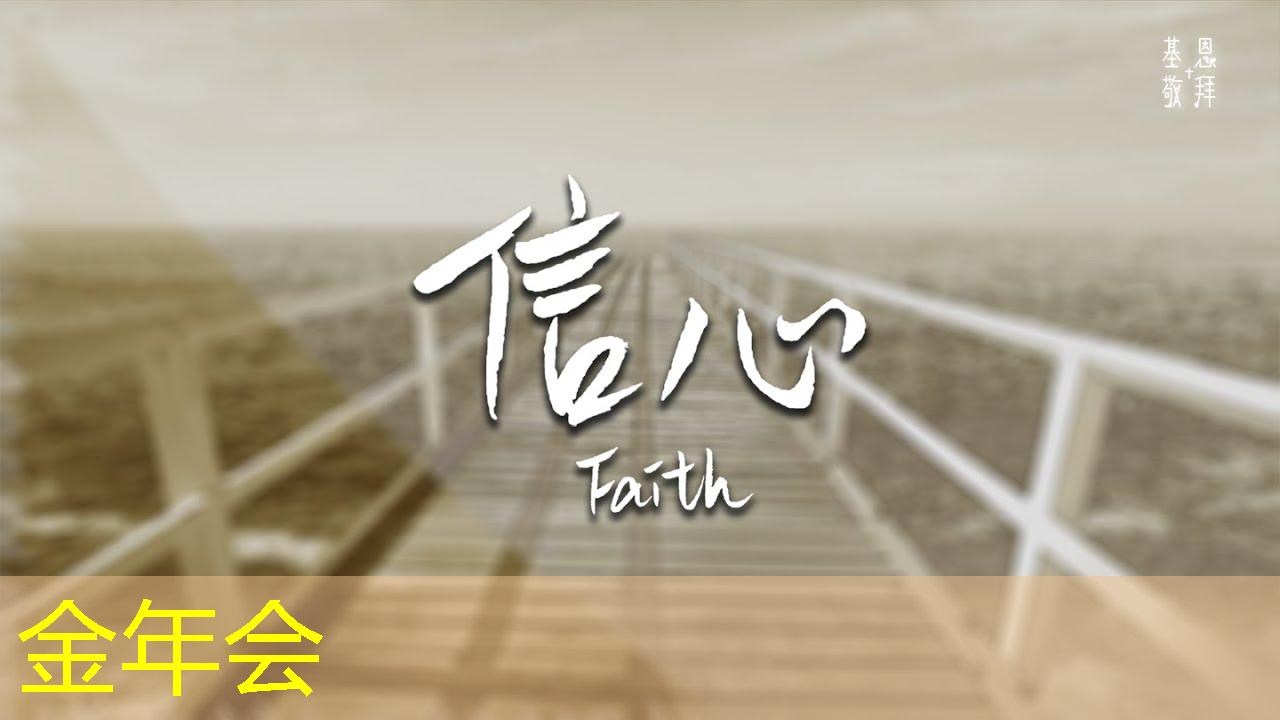 金年会:“硬科技”理念提出者:光芯片是5G和物联网的基础设施 金年会:“硬科技”理念提出者:光芯片是5G和物联网的基础设施