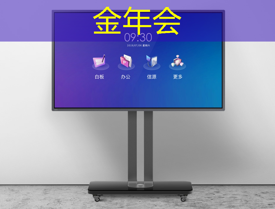 金年会:苹果与博通合作开发AI芯片 金年会:苹果与博通合作开发AI芯片