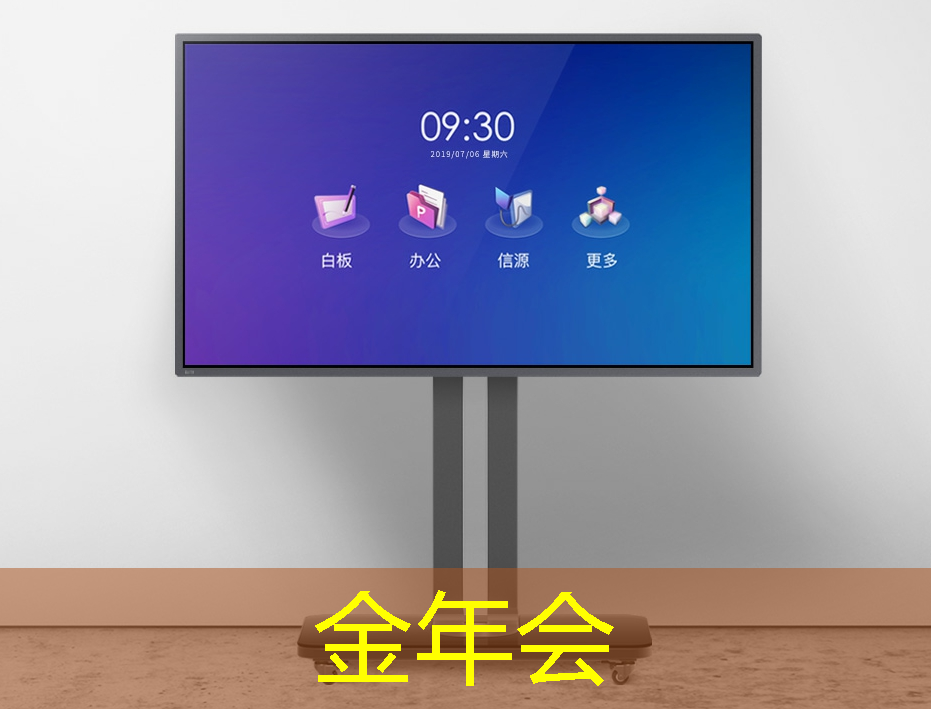 Q1中国芯片产量大涨40%!2024年半导体行业两大趋势 Q1中国芯片产量大涨40%!2024年半导体行业两大趋势