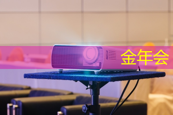 金年会:外卖骑手实测!“我们都是长跑者”智能芯片电池长跑挑战完胜! 金年会:外卖骑手实测!“我们都是长跑者”智能芯片电池长跑挑战完胜!