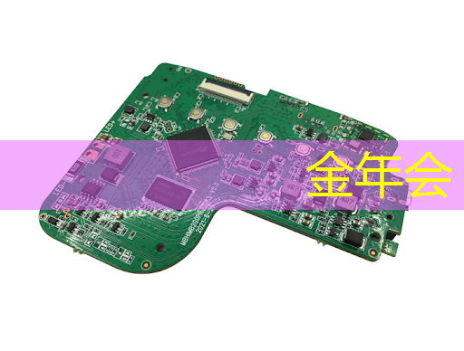 芯片检测技术|国创中心闩锁检测技术在家电中的应用及案例对比分析 芯片检测技术|国创中心闩锁检测技术在家电中的应用及案例对比分析