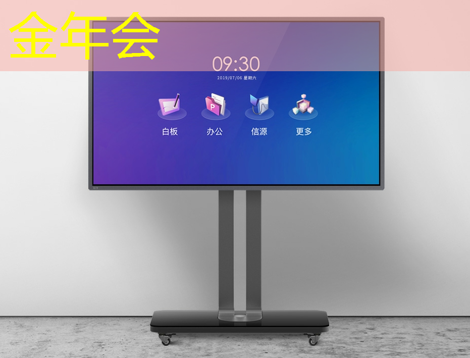 芯片股反弹，英伟达大涨超7%，AI人工智能ETF(512930.SH)开盘涨超1%
