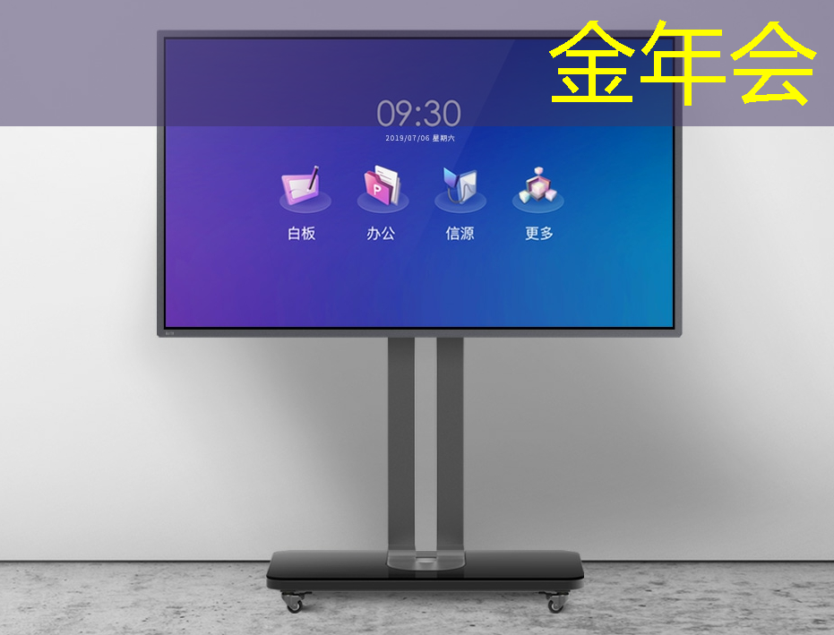 金年会：@芯片研发人员，Zeku的专利技术都在这里了