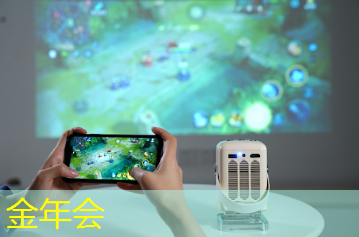 金年会：景嘉微：图形处理芯片属于超大规模集成电路产品，其研发具有难度大、周期长、高风险等特点