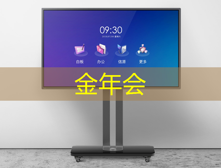 金年会：《人工智能芯片技术白皮书（2018）》发布（附下载）