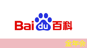 金年会:技术水平远超华为海思+高通,A股唯一芯片国产替代龙头,下一个大涨1000%的寒武纪 金年会:技术水平远超华为海思+高通,A股唯一芯片国产替代龙头,下一个大涨1000%的寒武纪