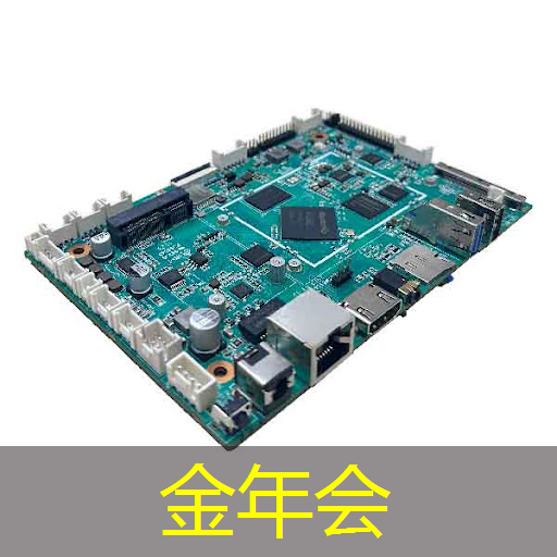 金年会:曝芯片巨头高通撤离上海,赔偿 N+7 金年会:曝芯片巨头高通撤离上海,赔偿 N+7