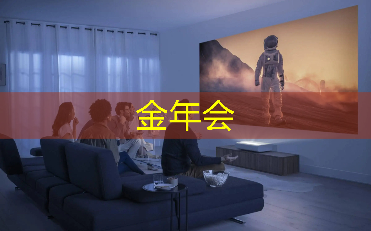 金年会:Talk预告 | 壁仞智能科技高级研究员唐杉:AI芯片技术发展 金年会:Talk预告 | 壁仞智能科技高级研究员唐杉:AI芯片技术发展