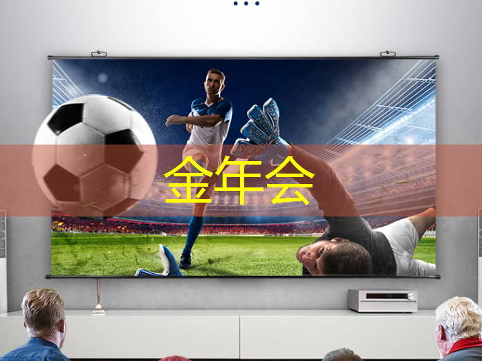 半导体芯片,业绩26859% 增长,并购重组+华为的合作,国家大基金的重仓跨年之际,强大的爆发力将驱动其一路狂飙 ! 半导体芯片,业绩26859% 增长,并购重组+华为的合作,国家大基金的重仓跨年之际,强大的爆发力将驱动其一路狂飙 !