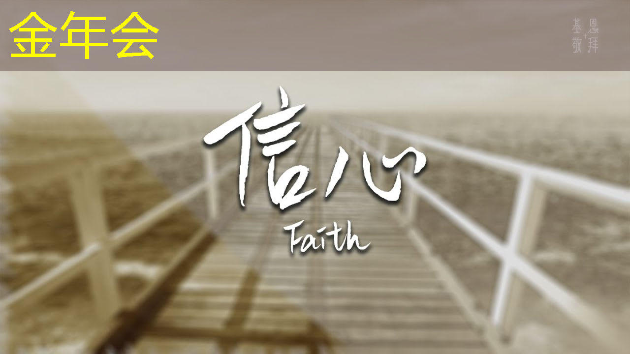 金年会:亚马逊加大力度打造可与英伟达竞争的AI芯片 金年会:亚马逊加大力度打造可与英伟达竞争的AI芯片