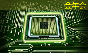 金年会:【转载】课程介绍 | “人工智能与芯片设计” 介绍来啦! 金年会:【转载】课程介绍 | “人工智能与芯片设计” 介绍来啦!
