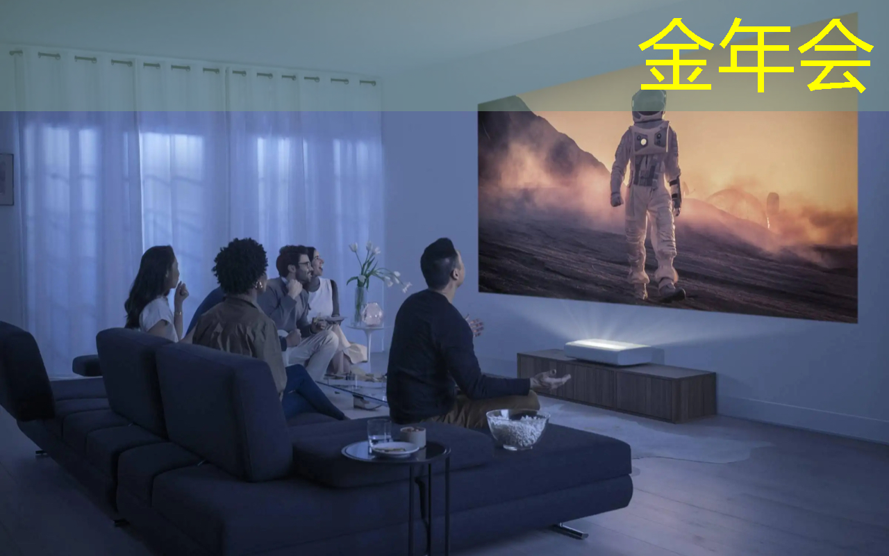 金年会:一年的时间,这家上海芯片独角兽又给我们带来了什么惊喜? 金年会:一年的时间,这家上海芯片独角兽又给我们带来了什么惊喜?
