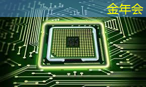 金年会:长城放话为国超车!魏建军:千亿研发砸芯片、能源和智能车,核心员工100%持股 金年会:长城放话为国超车!魏建军:千亿研发砸芯片、能源和智能车,核心员工100%持股