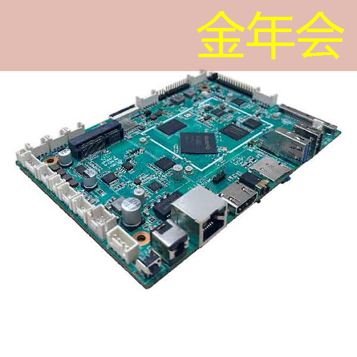 RK3399芯片在消费产品中的应用及PCB设计关键注意事项 RK3399芯片在消费产品中的应用及PCB设计关键注意事项