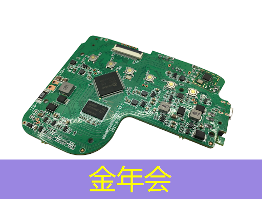 金年会:Nature|光电计算新突破!芯片性能提升万倍 金年会:Nature|光电计算新突破!芯片性能提升万倍
