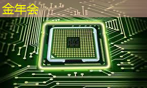 金年会:华东师大程亚团队: 面向全自动智能生产的连续流微化工合成芯片 金年会:华东师大程亚团队: 面向全自动智能生产的连续流微化工合成芯片